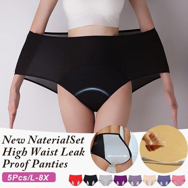 🔥Summer Hot Sale 🔥- 2023 New Upgrade High Waist Leak Proof Panties⚡️Stock sells fast - get yours today!