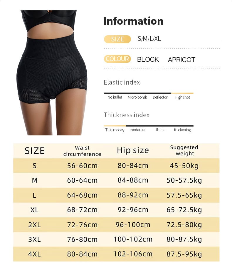 BBL Shorts