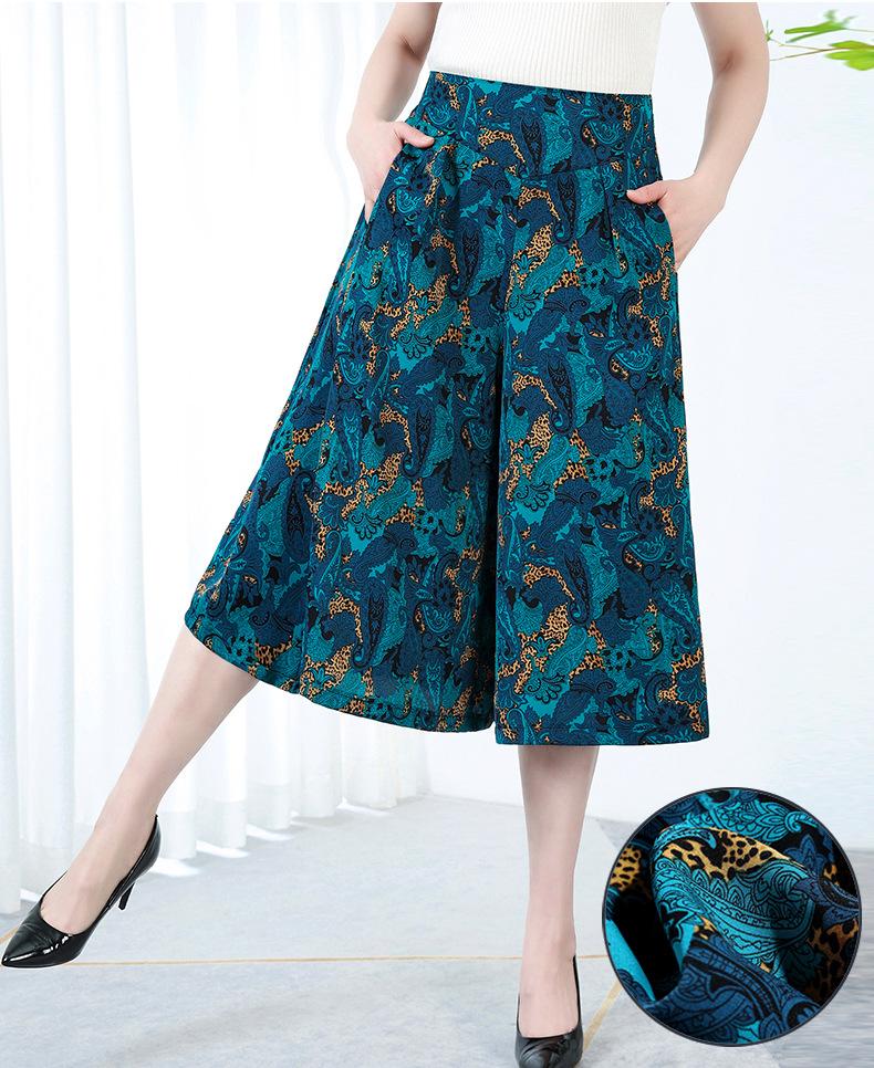 (Summer Sale-45% OFF) -Women's  Vintage Style Wide Leg Culottes