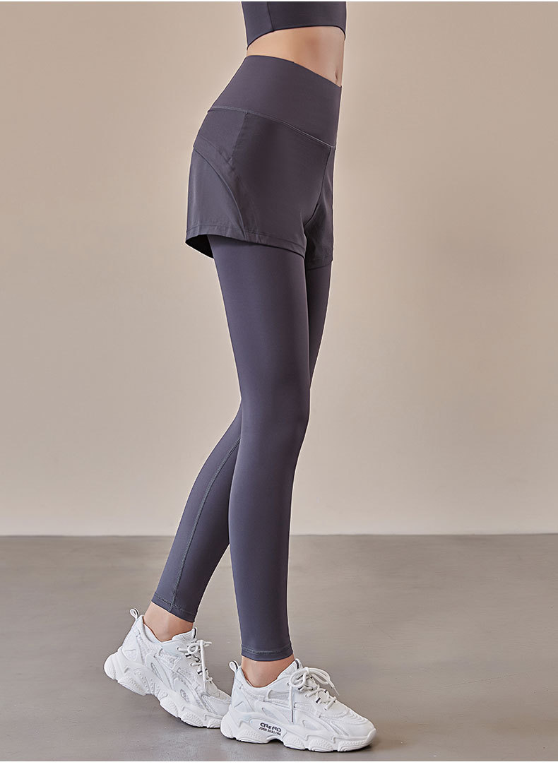 Quick-drying false two-piece peach fitness pants