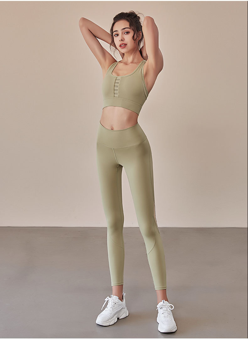 Tight fitting skin-friendly mesh yoga fitness pants
