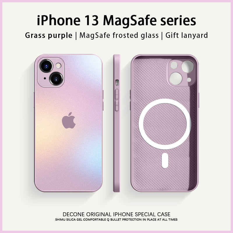 Frosted Glass Hidden Magnetic Phone Case