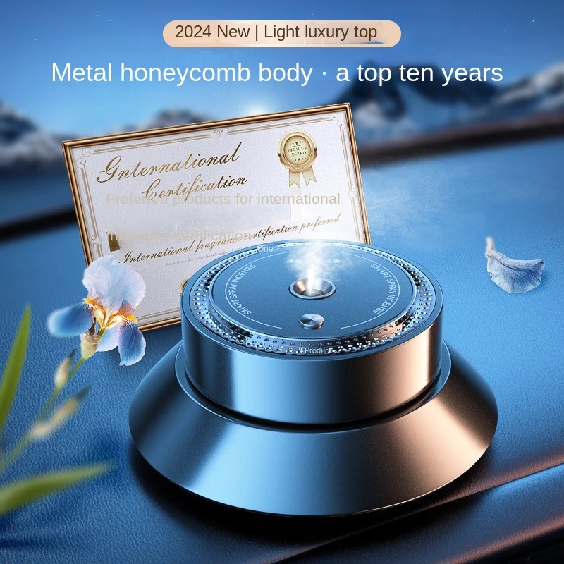 Car smart aromatherapy machine, new model in 2024