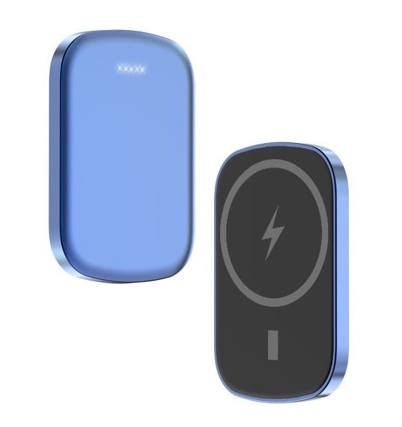 Elegant MagSafe Wireless Power Bank
