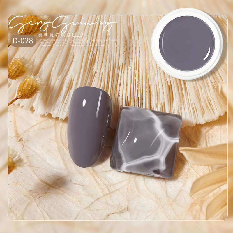 Highly Pigmented Solid Gel Polish Set