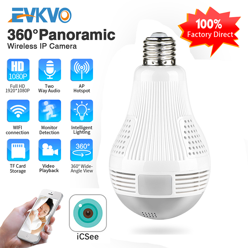 2021 Early Bird Upgrade Wireless 360° Panoramic Wifi HD 1080P MOTION ACTIVATED Light Bulb Camera