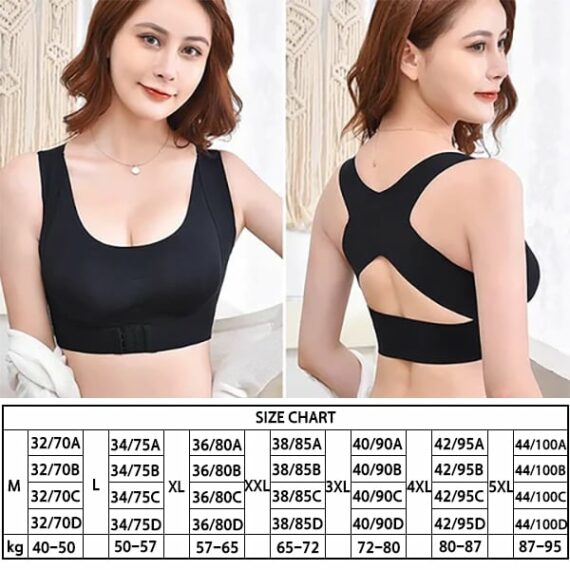 Last Day Buy 1 Get 2 Free – Posture Correcting Front Buckle Bra