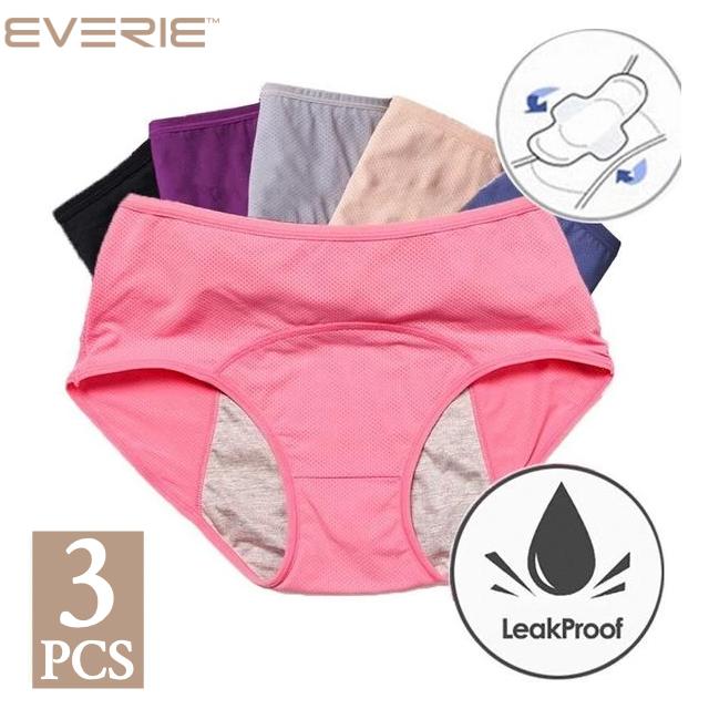 Leakproof Protective Underwear