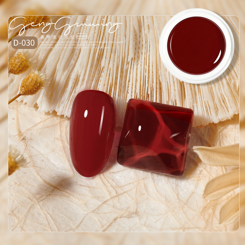Highly Pigmented Solid Gel Polish Set