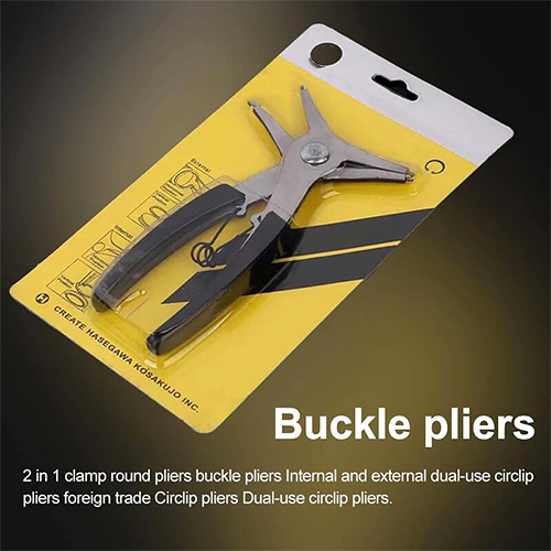 2-in-1 snap ring pliers