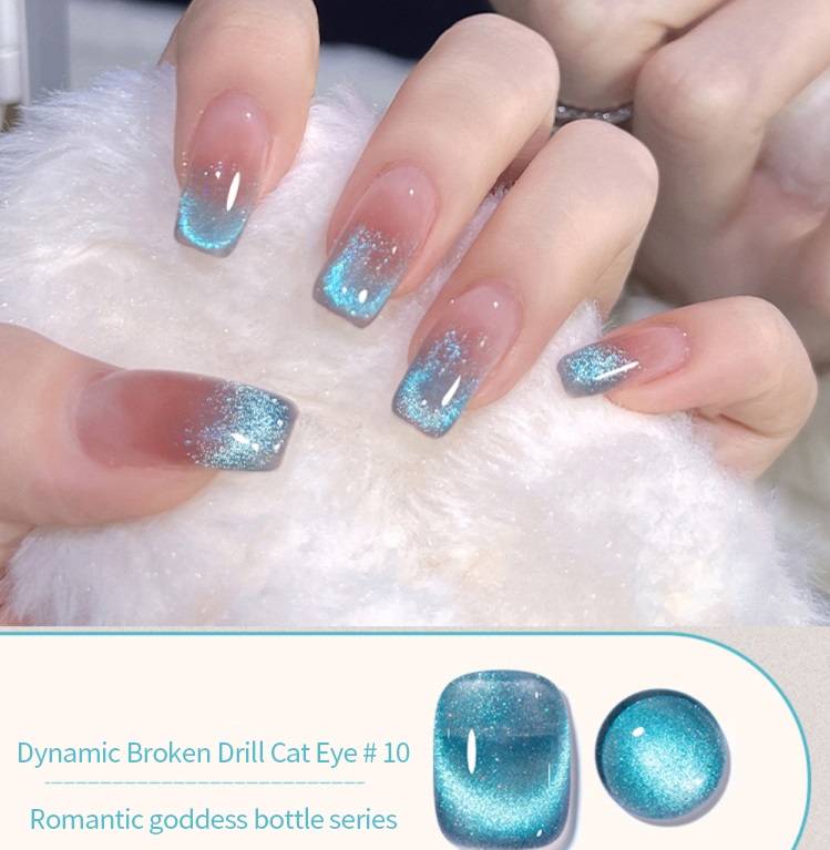 2022 Latest Rainbow Cat Eye Gel