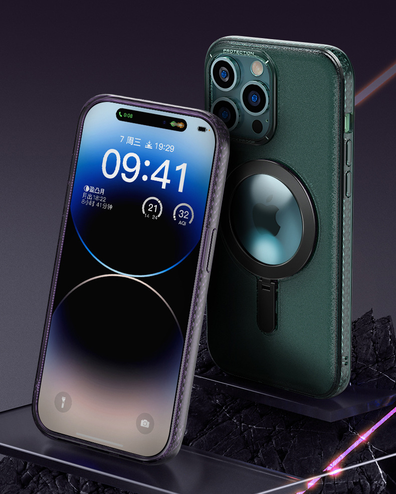 ROCK SERIES Magnetic Stent  Shockproof Cover Case