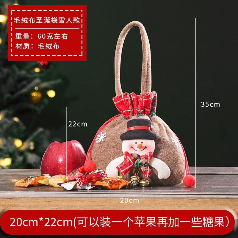 Christmas Gift Doll Bags - Last Day Promotion-70% OFF