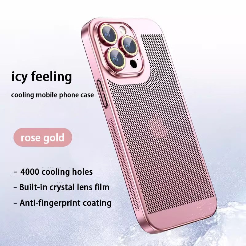 Electroplating Heat Dissipation Phone Case-Buy 2 Save 5% OFF