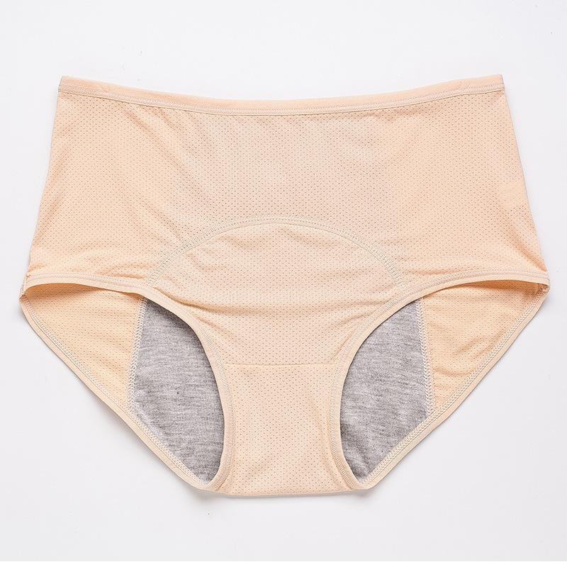(🔥Last Day Promotion - 50% OFF) -2023 New Upgrade High Waist Leak Proof Panties
