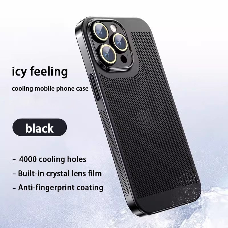 Electroplating Heat Dissipation Phone Case-Buy 2 Save 5% OFF