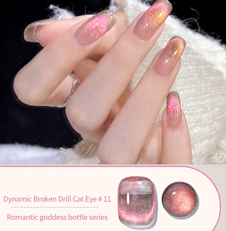 2022 Latest Rainbow Cat Eye Gel