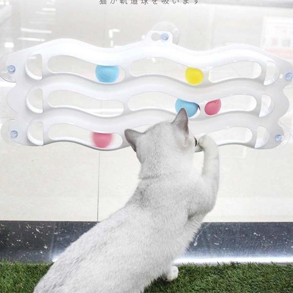 Cat Ball Toys【Buy two freeshipping】