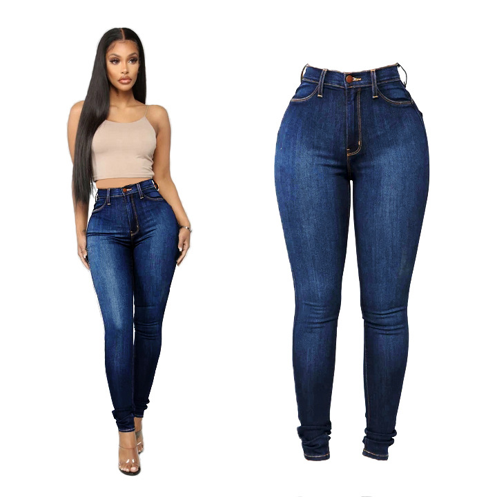Plus Size Women's Stretch High Waist Skinny Jeans - BUY 2 GET FREE SHIPPING
