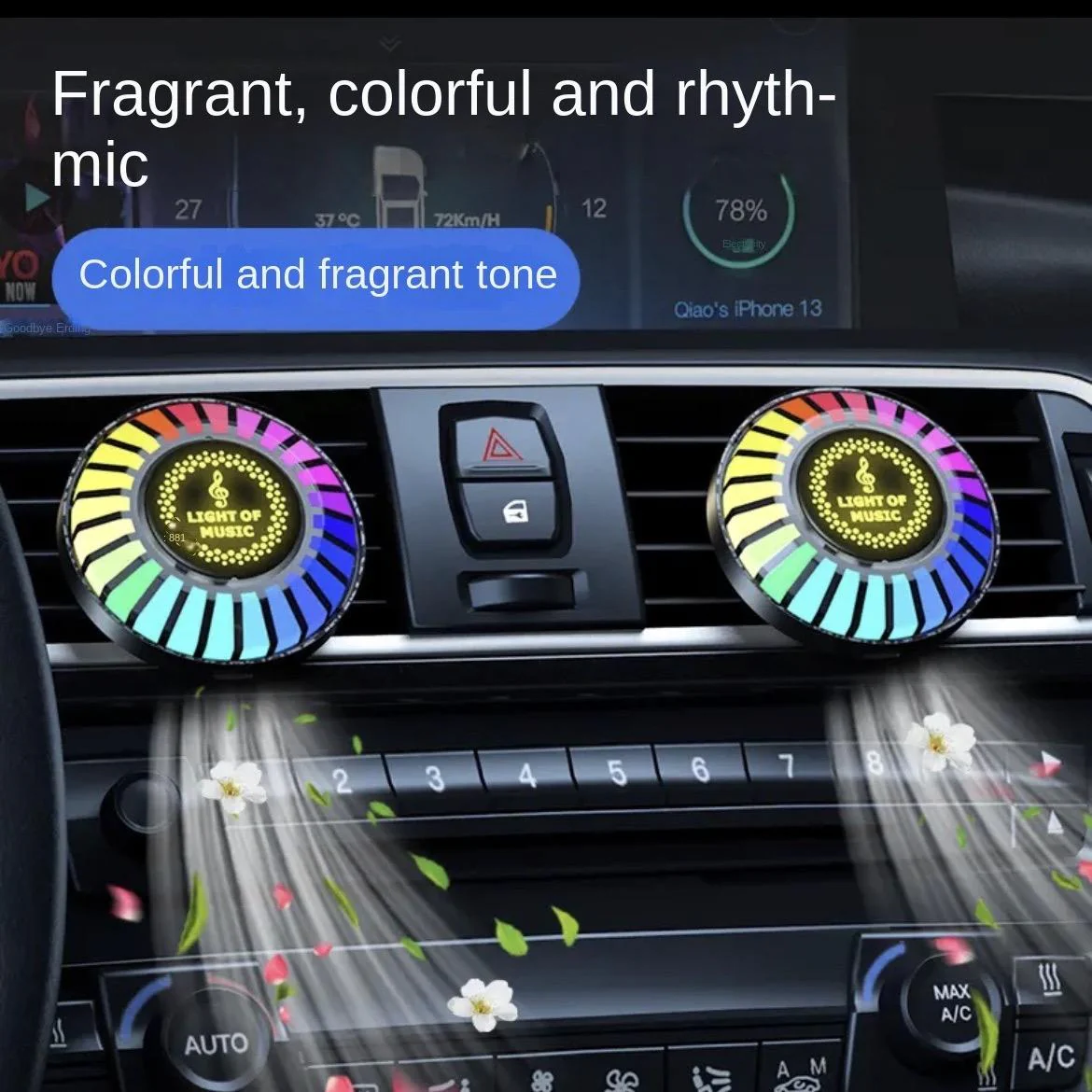 Car vent ambient light, sound-controlled car ambient light