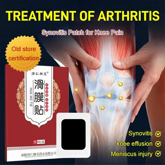 🔥Hot Sale Now-SAVE 50% OFF🔥Knee Pain Synovial Patch (3 Box For A Course Of Treatment) 1 Patches Relief The Pain