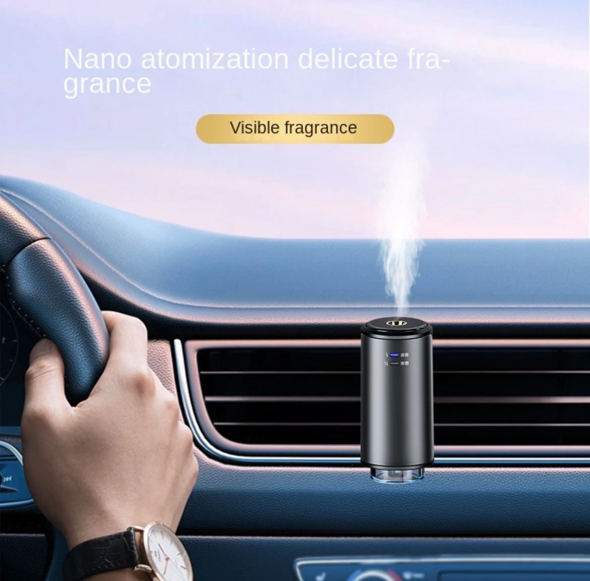 Smart car aromatherapy spray, car air outlet aromatherapy