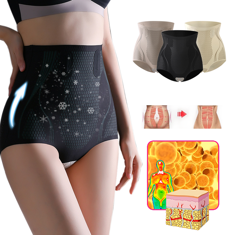 [💎Official Brand Store💎]2023 Ice Silk Ion Fiber Repair Shaping Shorts