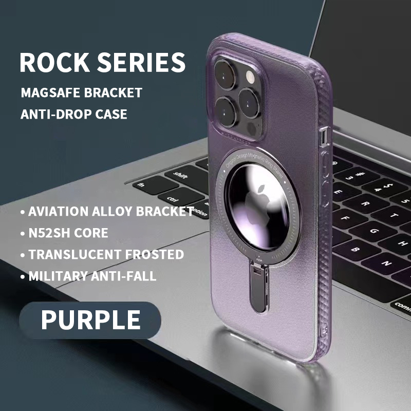 ROCK SERIES Magnetic Stent  Shockproof Cover Case