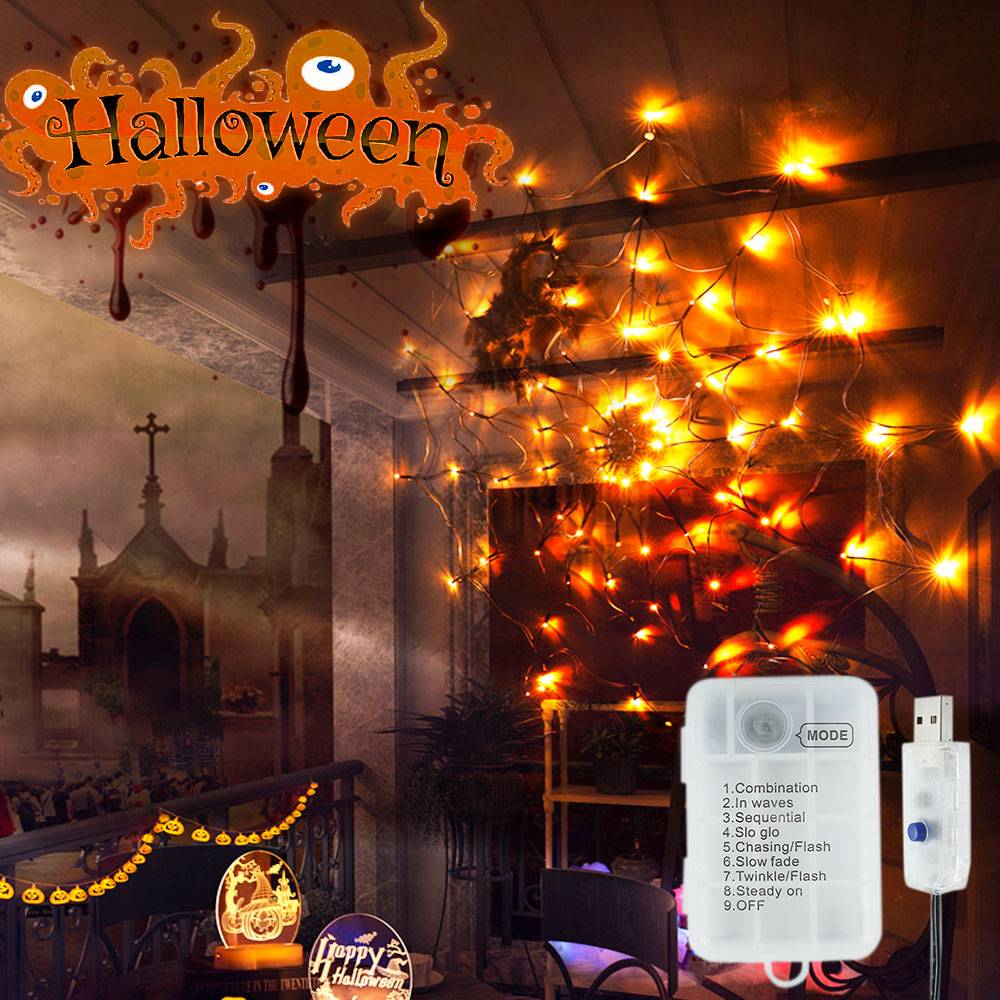 Halloween Spider Web Lights