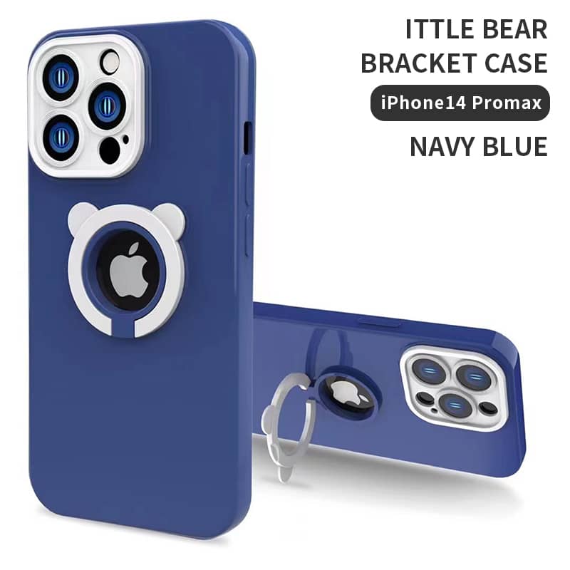 Little Bear Bracket Case Cover For iPhone