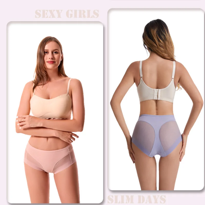 High Waist Ice Silk Seamless Shaping Briefs-Pay 1 Get 4(4packs) -Last Day 49% OFF