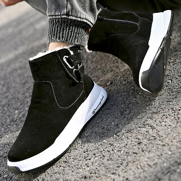 Chicinskates Men's Winter Platform Snow Boots