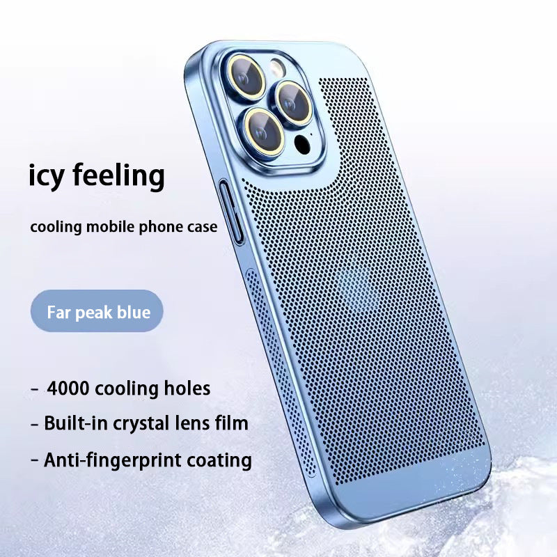 Electroplating Heat Dissipation Phone Case-Buy 2 Save 5% OFF