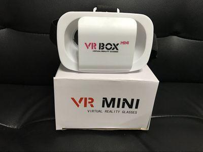 Universal 3D virtual reality lens VR BOX 2.0 for smartphones