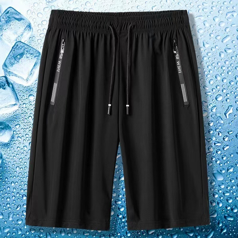 (New In） Men's Quick Drying Shorts
