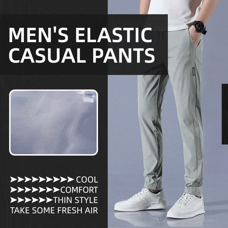 Men's Fast Dry Stretch Pants 🔥BUY 1 GET 1 FREE🔥