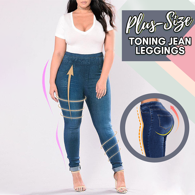 🔥Buy 2 Free Shipping🔥Plus Size Toning Jeans Leggings