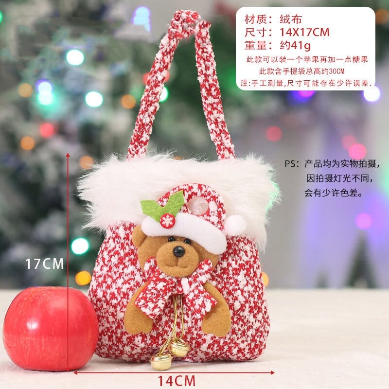 Christmas Gift Doll Bags - Last Day Promotion-70% OFF