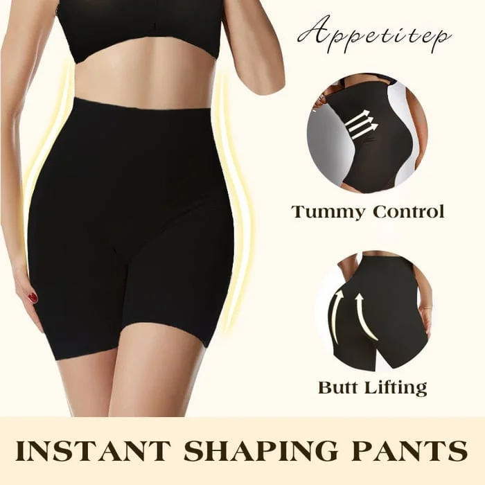 Tummy Control Butt Lift Pants 2.0 Upgrade - Buy 2 Get Extra 10% OFF & Free Shipping 🔥LAST DAY-50%OFF🔥
