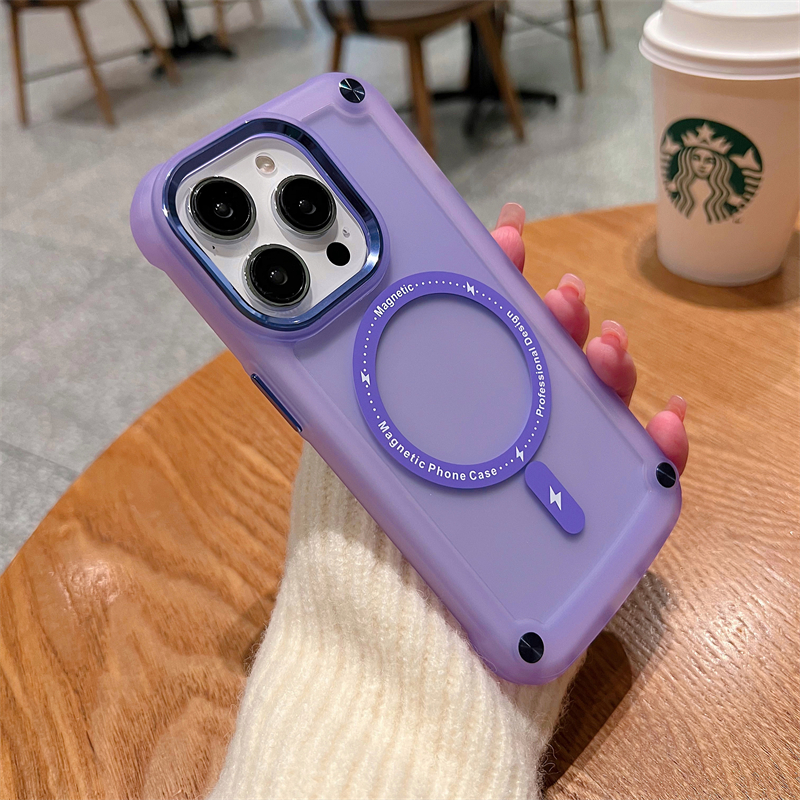 Frosted Soft Edge Anti-Drop With Magnetic Suction Case Cover for iPhone