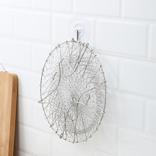 12 in 1 Chef Cooking Basket