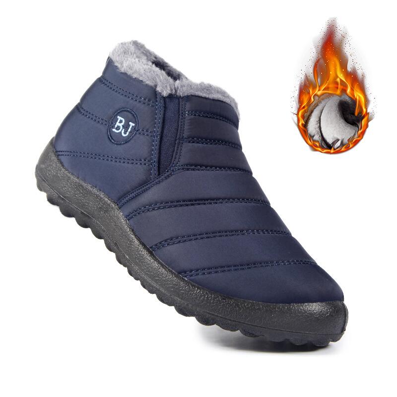 🔥Last Day 49% OFF - Women Premium Warm & Comfy Snow Boots