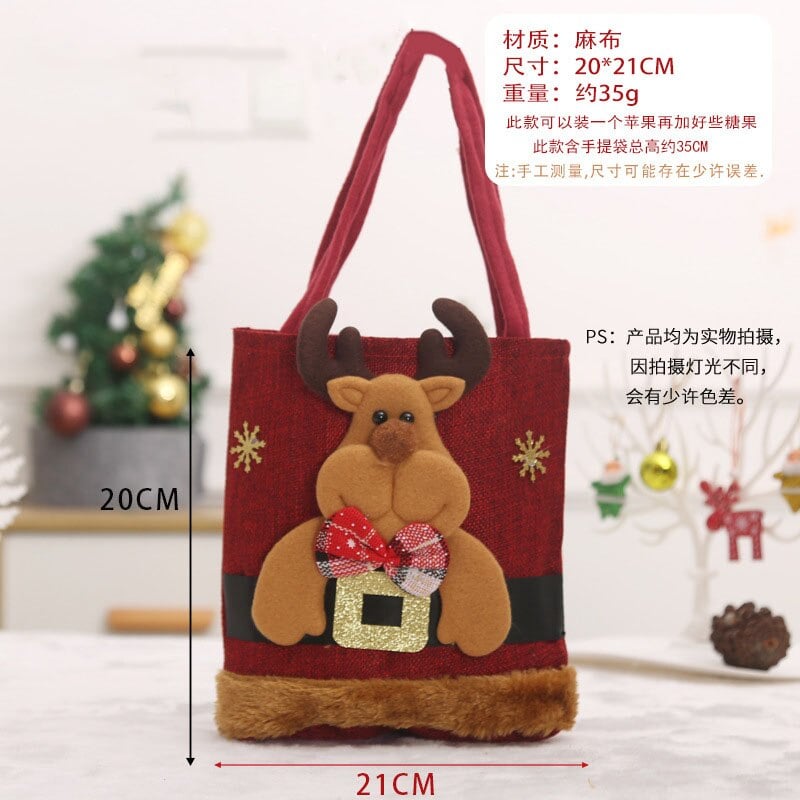 Christmas Gift Doll Bags - Last Day Promotion-70% OFF