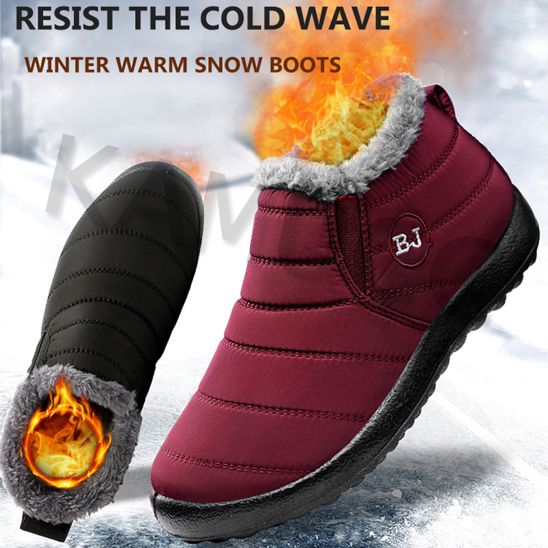 2022 Banjery Men&Women Fashion Waterproof Snow Warm Winter Boots