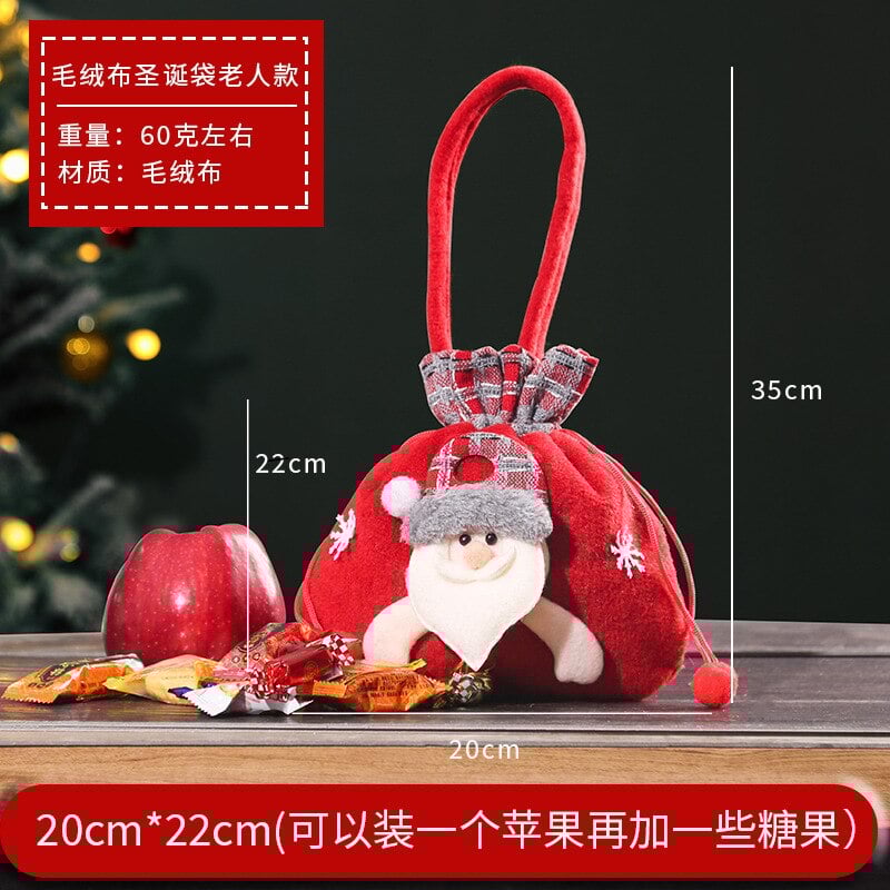 Christmas Gift Doll Bags - Last Day Promotion-70% OFF