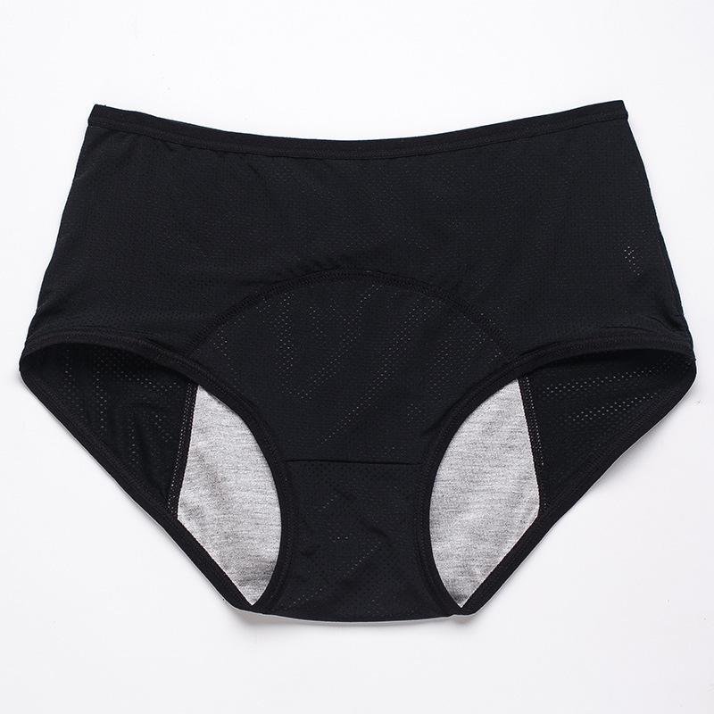 (🔥Last Day Promotion - 50% OFF) -2023 New Upgrade High Waist Leak Proof Panties