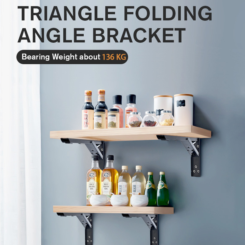 Adjustable Triangle Folding Angle Thicken Bracket