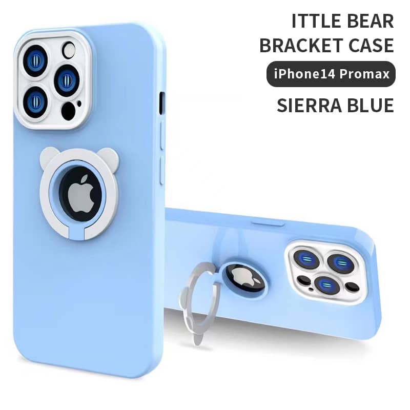 Little Bear Bracket Case Cover For iPhone