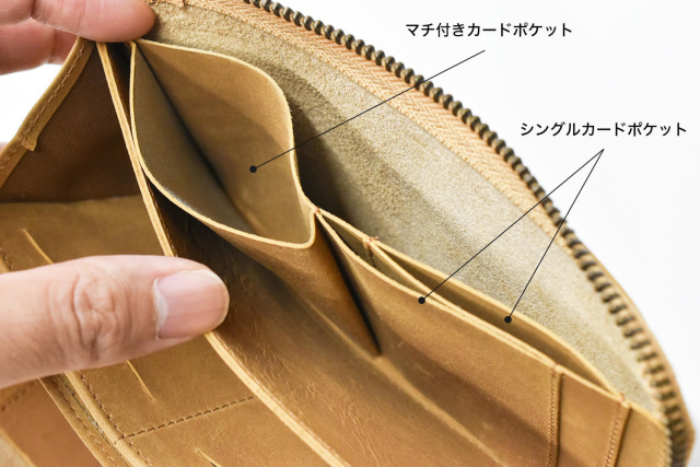 Pocket-sized, thin, small, short long wallets