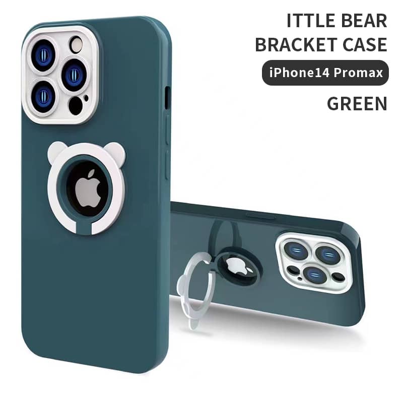 Little Bear Bracket Case Cover For iPhone